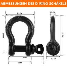 Tow Rope - Multicolor - View 3