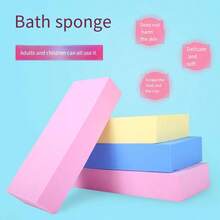 High Density Bath Sponge Cube, Super Absorbent Shower Scrubber, Baby Bath Brush, Exfoliating Sponge - Multicolor - View 3
