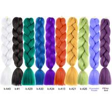 24英寸渐变色编织接发，紫色巨型编织假发 - 高温合成钩编辫子，适合所有肤色，日常佩戴 - 彩色 - 查看 3