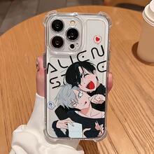 Funda de teléfono Cartoon A-ALIEN S-STAGE compatible con iPhone 17, 16E, 16, 15, 14, 13, 12, 11 Mini Pro Max Air X XR XSMAX 8 7 Plus, cubierta trasera suave transparente a prueba de golpes. - Mezcla de colores - Ver 8