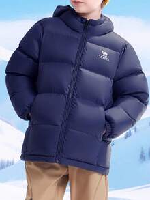CAMEL CROWN Children's Down Jacket, Thickened With Down, Warm, Windproof, Anti-Static, Hooded, Zip-Up, Suitable For Winter. - Chinese Kale - View 4