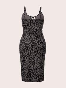 Leopard Print Hollow Lace-Up Fitted Camisole Dress - Multicolor - View 2
