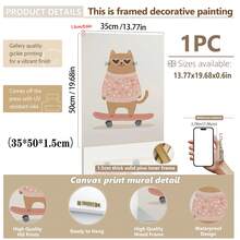 1幅装裱帆布墙画，可爱粉色小熊儿童房装饰画，生动的动物插画，适合女孩房、儿童房、婴儿房、游戏室装饰，防水。派对装饰礼物、生日礼物、女孩卧室婴儿用品、男孩礼物、婴儿房装饰 - 彩色 - 查看 52