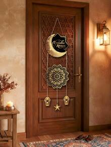 1pc Black & Gold Eid Mubarak Door Hanging Decor, Eid Mubarak Paper Hanging Ornament, Moon & Star Lantern Design, Eid Decoration, Eid Mubarak Celebration, Islamic Ramadan Party Supplies, Eid Home Decor, Eid Al-Adha Decor, Eid Gift - Black Venus Moon - View 2