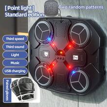 Byson Music Boxing Machine Kids Sports Fitness Toy, Wall-Mounted Rechargeable Bluetooth Smart Lighting Music Punching Bag, Boxing Toy, Indoor Sports Fitness Equipment For Boys And Girls, Boys' Game, Children Boxing, Autumn Children's Stress Relief Toy - Multicolor - View 15