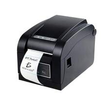 Papel de Etiquetaérmica 70mmx40mm 1000PCS - 1 - Ver 7