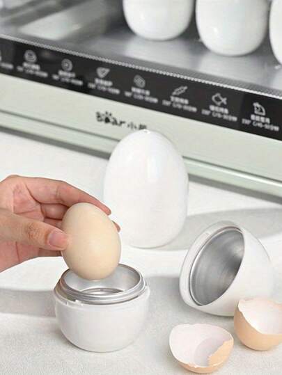 1pc Mini Microwave Egg Steamer With 1/4 Egg Capacity,Egg Shaped Microwave Egg Cooker, Fast Egg Cooker, Portable Kitchen Creative Boiled Egg Cup, Microwave Egg Cooker, Convenient Egg-Shaped Steamer, Food Mini Egg Poaching Container,Aluminum Material, Cooker For Hard Boiled Eggs, Poached Eggs, Special Home-Use Egg Cooker For Soft - Boiled Egg,Home Use,Brunch-Ready