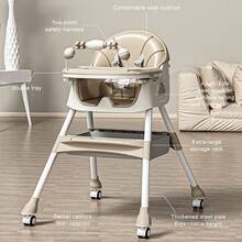 Multifunctional Baby High Chair, Can Be Used As A Rocking Chair, Foldable Toddler High Chair, Height Adjustable, Easy To Clean, Baby Feeding Chair - 卡其色 - 查看 8