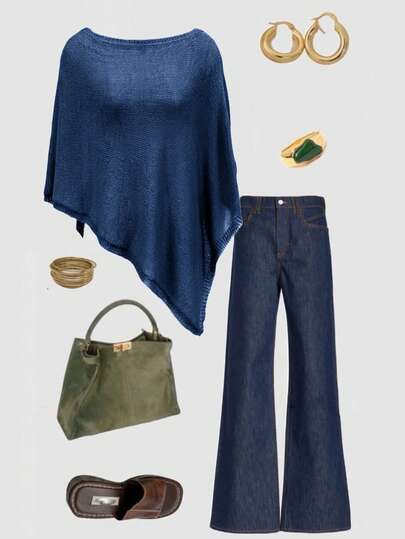 时尚优雅宽松针织披肩开衫，女款，超大版型，轻盈，非常时尚，适合春夏季日常穿着、休闲旅行、海滩等各种风格