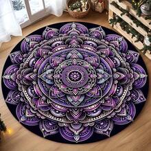 1 tấm thảm Mandala màu tím, phong cách nghệ thuật, nhiều kích cỡ, quà tặng tân gia, thảm trang trí, đồ trang trí phòng ngủ, thảm nhỏ, thảm, đồ trang trí nhà cửa, thảm phòng khách, thảm nhỏ phòng khách, thảm phòng ngủ, đồ trang trí phòng khách, thảm ngoài trời, thảm có thể giặt được - Nhiều màu - Xem 4