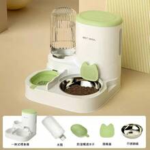 2-In-1 Automatic Pet Feeder And Water Dispenser For Cats And Dogs - Multicolor - View 14