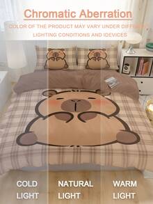 2/3pcs Bedding Set, Cute Capybara Pattern Duvet Cover Set, Soft & Breathable, Suitable For All Seasons, Christmas Decor & Gift, Available In Twin, Full, Queen, King Size, Simple Home Textile, Machine Washable, Autumn Decor, 1 Duvet Cover + 1/2 Pillow Sham (Filler Not Included) - Rust Brown - View 7