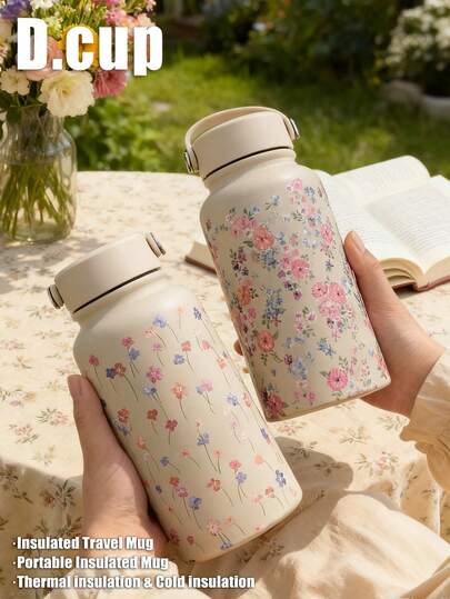 1个600毫升不锈钢真空保温水瓶，带花卉图案，适合运动、办公、居家、户外、旅行、节日及生日礼物