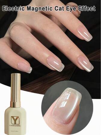 15ml Esmalte de uñas de gel con efecto ojo de gato magnético eléctrico - Brillo traslúcido brillante, resplandor instantáneo, sin oscurecimiento, se retira con UV/LED, manicura de cristal claro y alto brillo para manualidades y salón de uñas navideñas