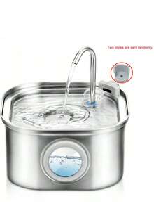1pc 108.2oz Stainless Steel Automatic Cat Water Fountain With Water Level Window, Super Quiet Pet Water Dispenser