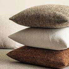 1pc Coffee Color Chenille Textured Throw Pillow Cover (Pillow Insert Not Included), Modern Farmhouse Decor Sofa Cushion Cover, Versatile Design For Sofa, Bed, Bedroom, Balcony, Living Room, Dining Room - Coffee Brown - View 4