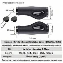 مقابض قبضة دراجة جبلية من سبيكة الألومنيوم مع قفل، إكسسوارات دراجة من جلد السيليكون الناعم مضاد للانزلاق - مقابض جلدية من الألياف الدقيقة - مشاهدة 5