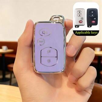 1个TPU汽车钥匙保护套，适用于陆地巡洋舰普拉多、Avensis、IQ、卡罗拉、普锐斯、雅力士等车型，无钥匙进入系统配件