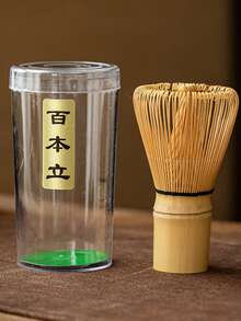 1/2pcs Tea Whisk Stand Matcha Accessories Tea Whisk Stand Baibenli Tea Whisk Tray Placer Tea Making Tools - Multicolor - View 23