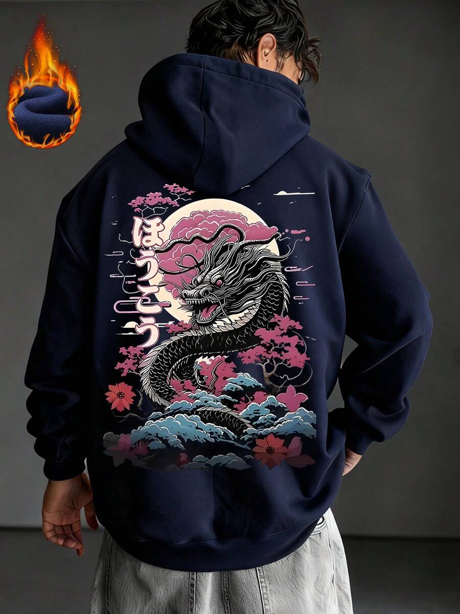 Krometka Men's Autumn/Winter Black Dragon & Cherry Blossom Print Hoodie, Unique Japanese Style - Navy Blue - View 1