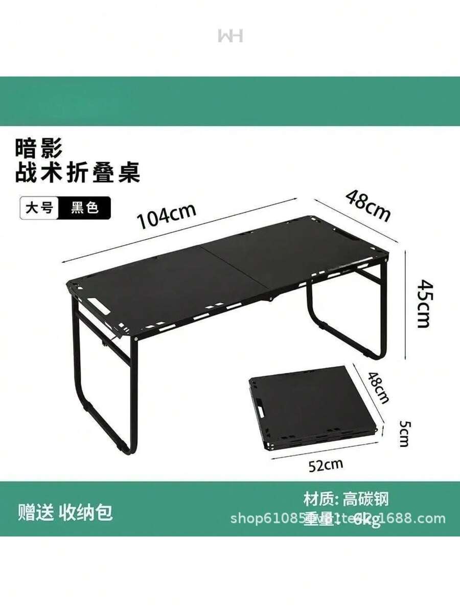 Mesa plegable táctica para acampar al aire libre, Picnic, ligera, portátil - Negro - Ver 1