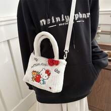 3个Hello Kitty、Melody、Kuroi、Katie卡通毛绒单肩包，小号可爱女孩手提包礼物 - 彩色 - 查看 8