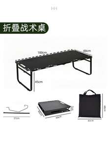 Mesa plegable táctica para acampar al aire libre, Picnic, ligera, portátil - Negro - Ver 4