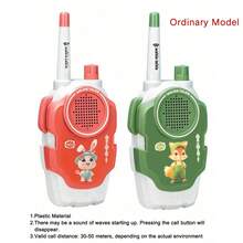 2 件儿童对讲机，塑料材料，男孩和女孩家用玩具，长距离通话 30-50 米，户外 4 岁女孩生日礼物，适合 3 4 5 6 7 岁男孩女孩礼物，年龄 6-8 岁，复活节篮子填充物，卡通益智儿童玩具