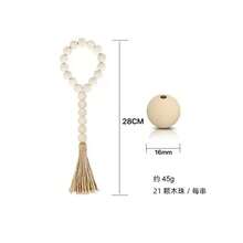 1pc 16mm Rustic Wooden Beads 58 Inches Long, Garland With Jute Tassels Farmhouse Vintage Decors, Festive Table & Living Room Handcrafted Home Ornaments Accessories - Wood Color - View 8