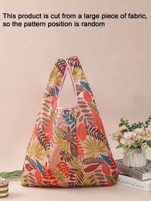 可重复使用的大号可折叠购物袋，带提手，购物手提袋，日常收纳袋