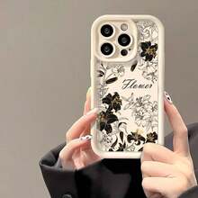 1pc Black, White & Brown Floral, Plant, Leaf Printed Creative & Personalized Phone Case, Matte Black, White, Brown, Coffee Color Gradient Frame, Shockproof Soft Shell Cover For OPPO/VIVO//HONOR/APPLE/REALME/TRANSSION/A38/A58/A78/A12/A15/S/A16/A17/A32/A52/A53 - 冷咖色 - 查看 11