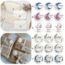 240个开斋节花环圆形贴纸，适用于斋月节派对礼品包装 - 彩色 - 查看 1