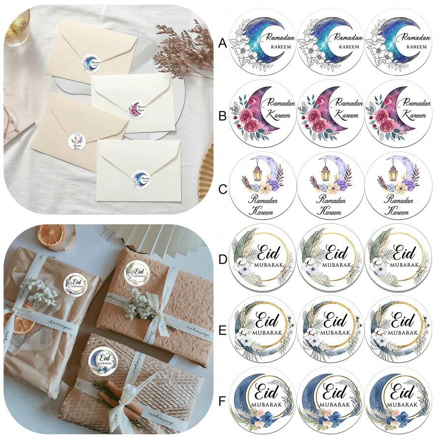 240个开斋节花环圆形贴纸，适用于斋月节派对礼品包装 - 彩色 - 查看 1