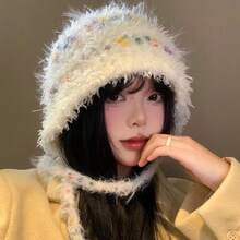 Fair Isle Style Knitted Hat For Women, Vintage Dual-Use Bag Hat, Warm Wool Hat With Ear Protection, Street Style - 七彩毛絨帽-白色 - 查看 11