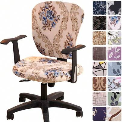 Computer Office Chair Covers - Protective & Stretchable Universal Chair Cover Stretch Rotating Chair Slipcover,29119779