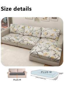 1件装树叶印花沙发靠垫套，现代热带树叶印花沙发座垫套，适合家庭使用 - 彩色 - 查看 14