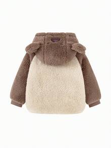 mini bala Fleece Series Kids Jacket Warm Cozy Toddler Outerwear Winter 2025 - Light Khaki - View 5