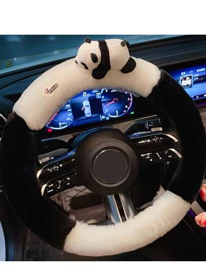 卡通毛绒方向盘套，保暖防滑汽车配件，冬季装饰
