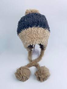 1pc Oversized Fluffy Pom Pom Earflap Hat, Cute & Warm Winter Hat For Women, Thick Knitted Beanie With Lining, Suitable For Autumn/Winter