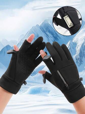 防寒防风冬季手套，兼容触屏设备 - 保暖隔热手套，适合骑行、跑步、钓鱼、狩猎等运动，配有防丢扣，可存放卡片和小物件 - 可调节翻盖设计，防滑抓握 - 男女户外运动手套（黑色） - 适用于智能手机和其他设备，防寒保暖，设计时尚，经久耐用，健身爱好者的理想之选