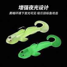 LURETV Sinking Lead Fishing Lure, Glow-In-The-Dark Soft Bait With Single Barbed Hook, T-Tail, Bionic Design - Multicolor - View 2