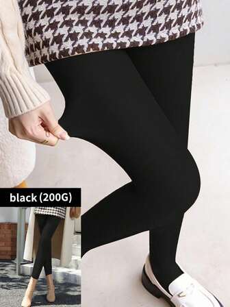 200G Women's Casual Basic Thermal Lined Thermal Tights, Slim Fit, Ideal For Autumn/Winter Outdoor Wear, Women's Activewear