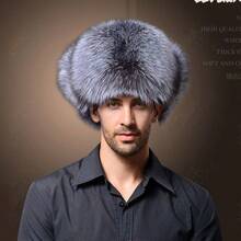 1 Pc Men'S Winter Artificial Fur Thickened Outdoor Cold Proof Ear Protection Hat - 棕色 - 查看 4
