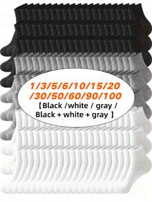 100/90/60/50/30/20/15/10/6/5/3/1 Pairs[Sports Enthusiast Essential]Classic Black, White, Grey Men's Crew Leg Warmers, Comfortable Casual Everyday Wear, Suitable For Leisure, Home, Outdoor Sports, Unisex Soft Mid-Calf Leg Warmers, Ideal For Daily Life, Winter Sock Set - Comfortable Soft Winter Leg Warmers Christmas Gift For Dad, Unisex, Suitable For Cold Weather, Long Leg Warmers, Winter Leg Warmers, Suitable For All Year Round | Multiple Colors Available - Multicolor - View 47