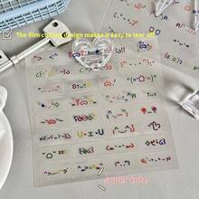 2/4/5/8/10张可爱手绘表情贴纸，卡通动漫主题，带闪光的自粘塑料贴花，不对称形状，哑光表面，适用于日记和剪贴簿，动漫贴纸 - 彩色 - 查看 3