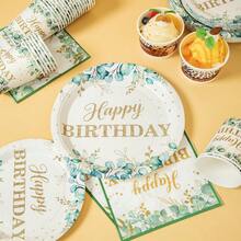 绿色花叶图案生日快乐一次性餐盘、餐巾纸、纸杯 - 16人份派对用品，一次性纸盘餐具，适用于生日、婚礼、派对、家庭野餐 - 彩色 - 查看 5