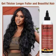 100%纯天然巴巴苏油，强韧秀发，丰盈发丝，消除分叉，修复受损发质，防止断发，滋养保湿，护发精华，抚平毛躁，适合所有发质，是感恩节、圣诞节和其他节日的绝佳礼物。