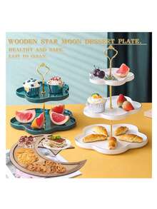 一款斋月木制托盘，独特的木制艺术月亮和星星开斋节派对食品托盘，DIY装饰糕点和甜点展示架，斋月餐桌新月形托盘装饰，适合家庭庆祝活动、派对、宴会、餐桌中心装饰、派对装饰。 - 彩色 - 查看 4