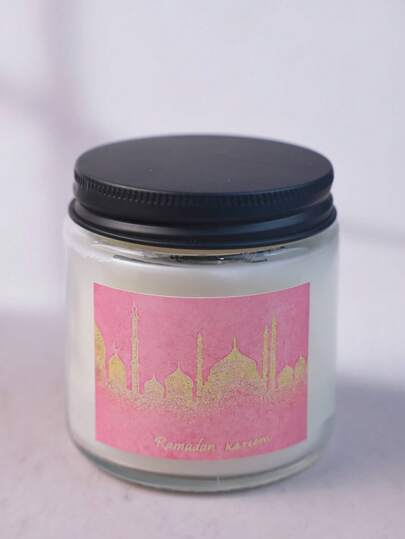 1 pièce Grand bocal de bougie, bougie, cadeau, cadeau de Ramadan, bougie parfumée, bougie décorative, bougie de soja, cadeau pour la meilleure amie, cadeau pour elle, cadeau d'hiver, bougie de décoration d'intérieur