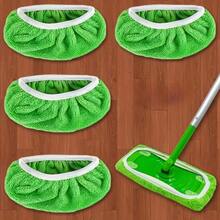 4-Piece Set Of Washable Fiber Mop Pads, Reusable And Compatible With Standard Mops, Suitable For Living Rooms, Bedrooms, Bathrooms, Kitchens, Multifunctional Cleaning Tools - 綠色 - 查看 7